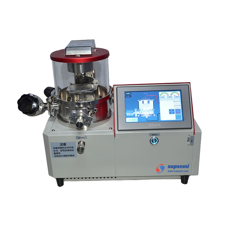 Small Lab PVD Magnetron Sputtering Vacuum Coating Machine