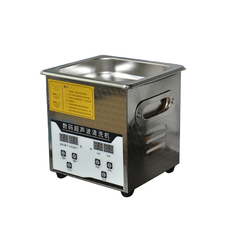 Ultrasonic Cleaner for Semiconductor Applications Wafers Cleaning System Equipment for Lab and Industrial Use