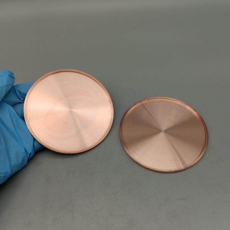 Cu Copper Backplate for thin-film Deposition