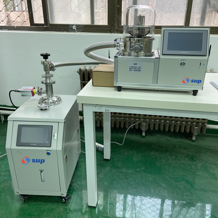 Molecular Vacuum Pump with Vacuum Evaporator.png