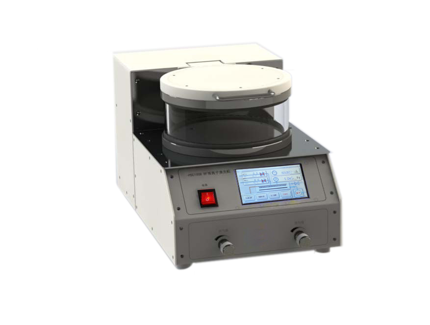 plasma cleaning machine.jpg