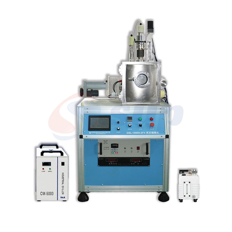 Thin Film Evaporation Equipment.jpg