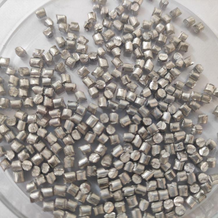 Mg Evaporation Beads Sputtering Target.jpg