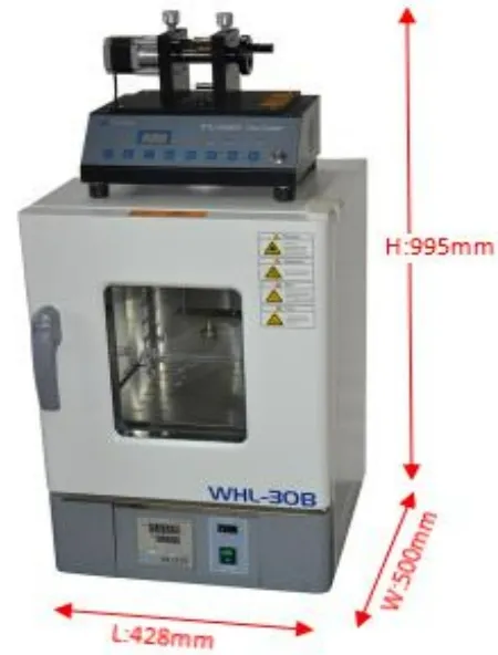 Constant Temperature <a href=https://www.supsemi.com/en/Dip-Coater.html target='_blank'>Dip Coater</a> Size.webp